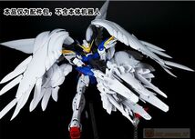 【EffectWings/EW】1/100 MG HIRM 拡張武装パーツ ジーベンツバーク for ウイングガンダム スノーホワイト 白雪姫 プラモデル 未組立 新品_画像7