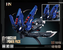 国内発送【核能模型】MG RG 機体汎用バックパック 黒Ver. Nulear Power Pack 拡張装備 組立式プラモデル 新品_画像5