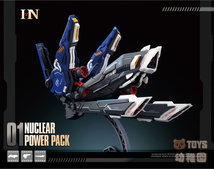 国内発送【核能模型】MG RG 機体汎用バックパック 黒Ver. Nulear Power Pack 拡張装備 組立式プラモデル 新品_画像3