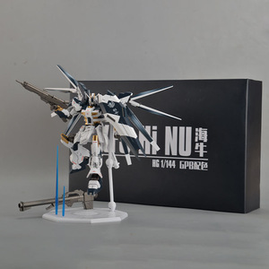 【星鋒社】1/144 HG Hi-νガンダム GPBカラー ハイニュー 未組立 プラモデル 新品