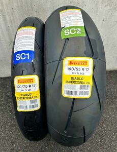 新品 ピレリ ディアブロ スーパーコルサ V4 2023年製 SC1 120/70R17 SC2 190/55R17 前後セット 送料込 66,000円 (240380)