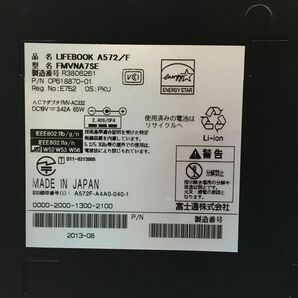 FUJITSU/ノート/SSD 128GB/第3世代Core i3/メモリ2GB/2GB/WEBカメラ無/OS無-240301000829828の画像7