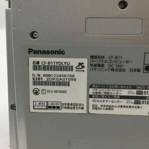 PANASONIC/ノート/HDD 750GB/第3世代Core i7/メモリ8GB/WEBカメラ無/OS無-240307000841094の画像7