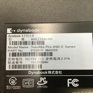 TOSHIBA/ノート/HDD 500GB/第3世代Celeron/メモリ4GB/WEBカメラ有/OS無/不明/ドライブDVD-R-240304000832534の画像6