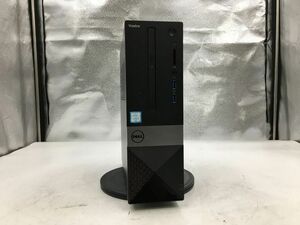 DELL/デスクトップ/HDD 1000GB/第6世代Core i5/メモリ4GB/WEBカメラ無/OS無/Intel Corporation HD Graphics 530 32MB-231226000704826