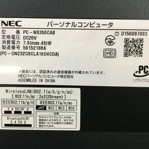 NEC/ノート/第6世代Core i3/メモリ4GB/WEBカメラ有/OS無/Intel Corporation Skylake GT2 [HD Graphics 520] 32MB-240207000785558の画像6