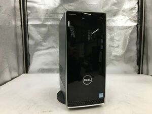 DELL/デスクトップ/HDD 1000GB/第6世代Core i5/メモリ8GB/WEBカメラ無/OS無/Intel Corporation HD Graphics 530 32MB-240315000859313