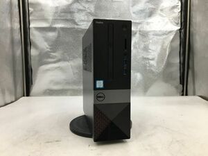 DELL/デスクトップ/HDD 1000GB/第6世代Core i5/メモリ4GB/WEBカメラ無/OS無/Intel Corporation HD Graphics 530 32MB-240315000859546