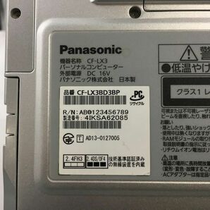 PANASONIC/ノート/SSD 256GB/第4世代Core i7/メモリ8GB/8GB/WEBカメラ有/OS無-240320000868139の画像6