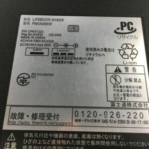 FUJITSU/ノート/HDD 750GB/第3世代Core i3/メモリ4GB/WEBカメラ有/OS無-240304000833108の画像6