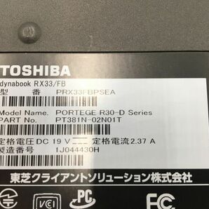 TOSHIBA/ノート/HDD 1000GB/第3世代Celeron/メモリ4GB/WEBカメラ有/OS無/不明/ドライブ-240315000857250の画像6