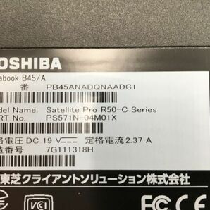 TOSHIBA/ノート/HDD 750GB/第3世代Celeron/メモリ2GB/2GB/WEBカメラ有/OS無/Intel Corporation HD Graphics 510 32MB-240312000850539の画像6