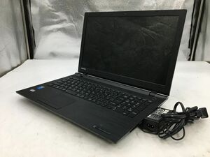 TOSHIBA/ノート/HDD 500GB/第5世代Core i3/メモリ4GB/WEBカメラ有/OS無/Intel Corporation HD Graphics 5500 32MB-240315000857746