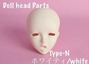 angel philia ドール用 ヘッド パーツ Type-N ホワイティ 無彩色 首ジョイント付き vmf50 オビツ アゾン parabox msd mdd dollheadparts