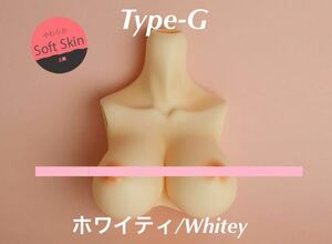 angel philia vmf50 ドール用 外皮パーツ 上胴パーツ Type-G ホワイティ softskin 彩色済 オビツ50 paradox アゾン50 pinkdrops やわらか