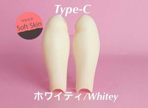 angel philia vmf50 ドール用 外皮 パーツ フトモモ Type-C ホワイティ softskin 彩色済 オビツ50 アゾン50 parabox pinkdrops 柔らか