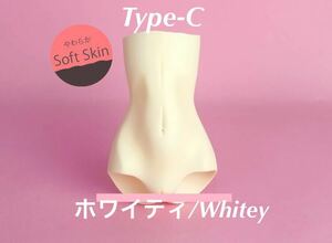 vmf50 angel philia ドール用 下胴パーツ Type-C softskin ホワイティ オビツ50 アゾン50 parabox msd 柔らか dollbot dollparts 腰 彩色済