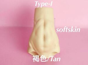 angel philia vmf50 ドール用 外皮パーツ 下胴パーツ Type- I 褐色 softskin 彩色済 オビツ50 アゾン50 やわらか 産婦人科 M / マンノ大輔