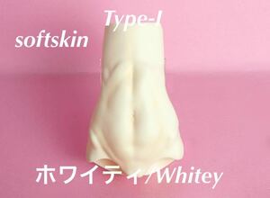 angel philia vmf50 ドール用 外皮パーツ 下胴 Type- I ホワイティ softskin 彩色済 オビツ アゾン 柔らか 産婦人科 M / マンノ大輔 腰