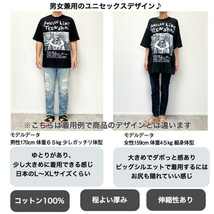 AC/DC ロックバンド オーストラリア ストリート系 ハイ・ヴォルテージ デザイン おもしろTシャツ メンズTシャツ 半袖 ★tsr0944-wht-xl_画像4