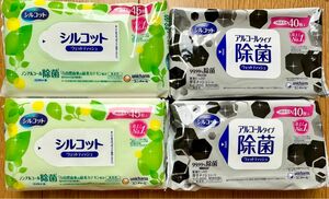 シルコットウェットティッシュ　詰め替え　アルコール除菌シート　ノンアルコール