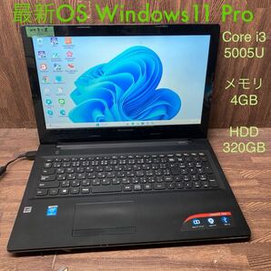 MY3-8 激安 OS Windows11Pro試作 ノートPC Lenovo G50 Core i3 5005U メモリ4GB HDD320GB 現状品の画像1