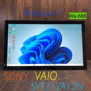 Wa-686 激安 OS Windows11搭載 モニタ一体型 SONY VAIO SVT212A13N Core i7 メモリ4GB HDD320GB Office Webカメラ搭載 タッチパネル 中古品