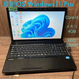 MY3-184 激安 OS Windows11Pro試作 ノートPC NEC VersaPro J VF-F Core i3 メモリ4GB HDD320GB 現状品
