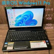 MY3-193 激安 OS Windows11Pro試作 ノートPC TOSHIBA dynabook T351/57CB Core i5 メモリ4GB HDD320GB 現状品_画像1