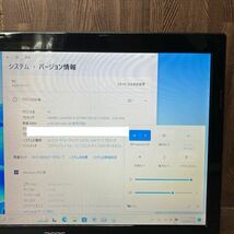 MY3-200 激安 OS Windows11Pro試作 ノートPC acer Aspire V3 Core i5 メモリ4GB HDD320GB カメラ 現状品_画像3