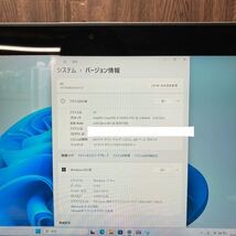 MY3-207 激安 OS Windows11Pro試作 ノートPC HP EliteBook 820 G3 Core i5 6300U メモリ4GB HDD320GB カメラ タッチパネル 現状品_画像3