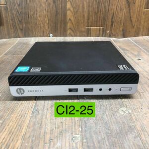 CI2-25 激安 デスクトップPC ミニ HP ProDesk 400 G3 DM TPC-W039-DM BIOS立ち上がり確認済み HDD.メモリ.CPU欠品 ジャンク