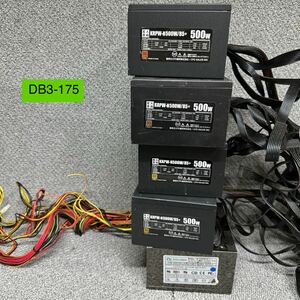 DB3-175 super-discount PC power supply BOX. person intention KRPW-N500W/85+ EVERGREEN LW-6550H-4 500W 80PLUS BRONZE 5 point set sale Junk 