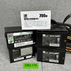 DB3-179 激安 PC 電源BOX Seasonic SS-520GB SS-700HM WIN+3 HEC-700TB-2WK HEC-750TB-2WK 玄人志向 KRPW-N700W/92+ 80PLUS BRONZE 5点SET