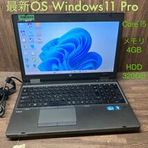 MY3-226 激安 OS Windows11Pro試作 ノートPC HP ProBook 6560b Core i5 メモリ4GB HDD320GB 現状品_画像1