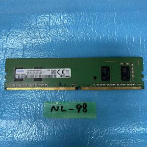 NL-98 激安 デスクトップPC メモリ SAMSUNG 4GB PC4-2400T 動作品 同梱可能