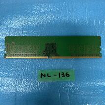 NL-136 激安 デスクトップPC メモリ Micron 8GB PC4-2666V 動作品 同梱可能_画像2