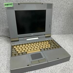 PCN98-1389 激安 PC98 ノートブック NEC PC-9821Na9/H8 通電確認済み ジャンク 同梱可能