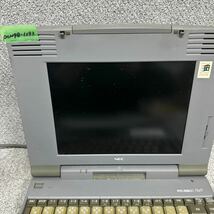 PCN98-1393 激安 PC98 ノートブック NEC PC-9821Na9/H8 通電確認済み ジャンク 同梱可能_画像2