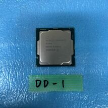 DD-1 激安 CPU Intel Celeron G5900 3.40GHz SRH44 動作品 同梱可能_画像1