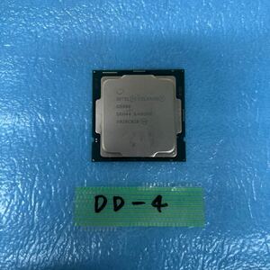 DD-4 激安 CPU Intel Celeron G5900 3.40GHz SRH44 動作品 同梱可能