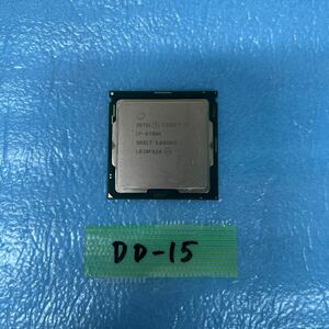 DD-15 激安 CPU Intel Core i7 9700K 3.60GHz SRELT 動作品 同梱可能