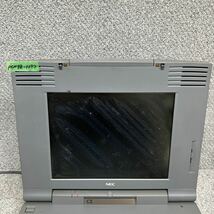 PCN98-1397 激安 PC98 ノートブック NEC PC-9821Nx/3 通電確認済み ジャンク 同梱可能_画像2