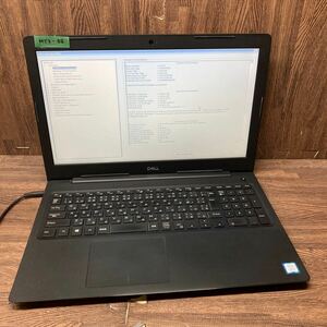 MY3-62 激安 ノートPC DELL Latitude 3590 P75F Core i5 7200U 2.50GHz バッテリー欠品 BIOS立ち上がり確認済み ジャンク