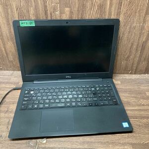 MY3-63 super-discount Note PC DELL Latitude 3590 P75F Core i5 7200U 2.50GHz liquid crystal crack none battery lack of the liquid crystal is defective start-up has confirmed Junk 
