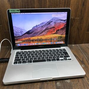 MAC-34 激安 MacBook Pro 13-inch Mid 2012 Core i5 3210M A1278 ブランコにて動作確認済み メモリ.ストレージ欠品 ジャンク