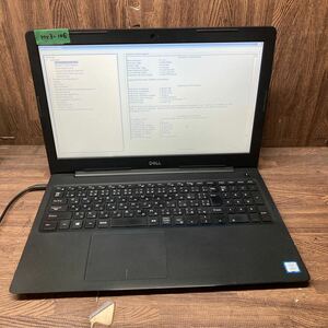 MY3-106 激安 ノートPC DELL Latitude 3590 P75F Core i5 7200U 2.50GHz バッテリー欠品 BIOS立ち上がり確認済み ジャンク