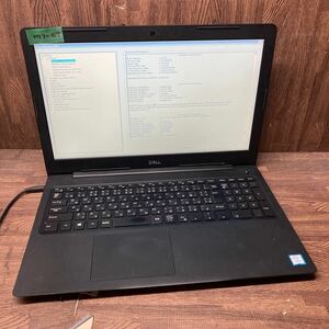 MY3-107 激安 ノートPC DELL Latitude 3590 P75F Core i5 7200U 2.50GHz バッテリー欠品 BIOS立ち上がり確認済み ジャンク