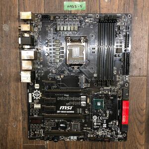 MG3-5 super-discount motherboard msi Z87-GD65 GAMING LGA1150 BIOS rising up has confirmed Junk 