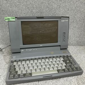 PCN98-1577 激安 PC98 ノートブック NEC PC-9801NS/A 起動確認済み ジャンク 同梱可能